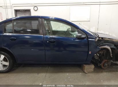 Lot #3047438521 2007 SATURN ION 2