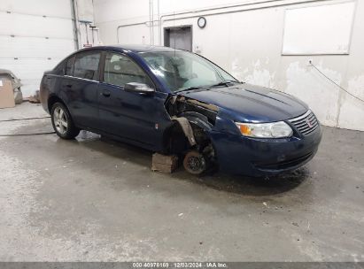 Lot #3047438521 2007 SATURN ION 2