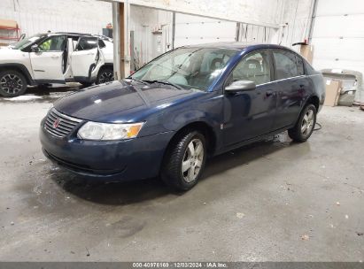 Lot #3047438521 2007 SATURN ION 2