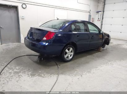 Lot #3047438521 2007 SATURN ION 2