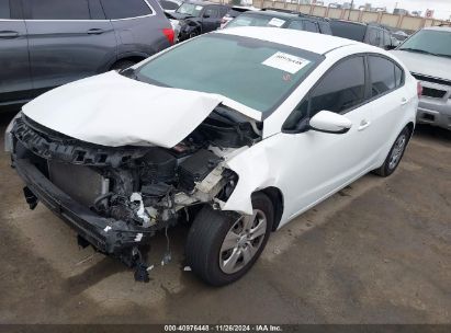 Lot #3035093543 2017 KIA FORTE LX