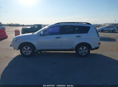 Lot #3035081533 2007 MITSUBISHI OUTLANDER ES/LS