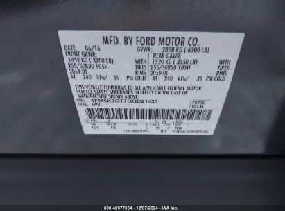 Lot #3035707948 2016 FORD EXPLORER SPORT