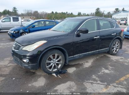 Lot #3033210497 2012 INFINITI EX35 JOURNEY