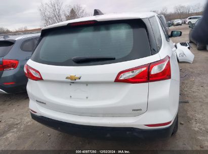 Lot #3037539381 2020 CHEVROLET EQUINOX AWD LS