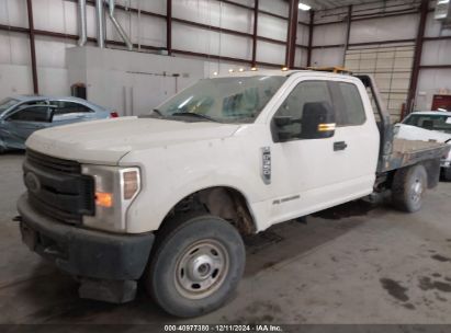 Lot #3037522065 2018 FORD F-350 XL