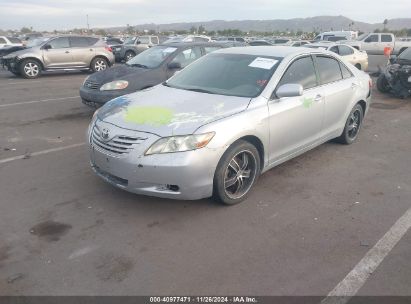 Lot #3053066351 2007 TOYOTA CAMRY LE V6