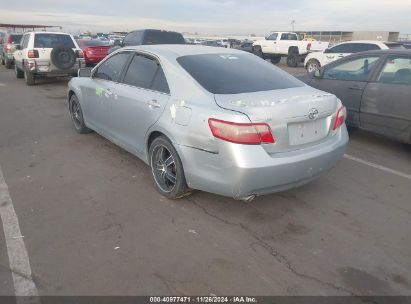 Lot #3053066351 2007 TOYOTA CAMRY LE V6