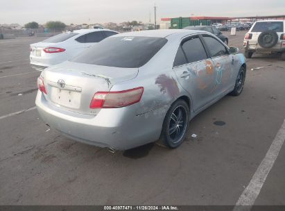 Lot #3053066351 2007 TOYOTA CAMRY LE V6