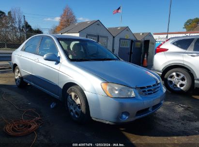 Lot #3051082358 2006 KIA SPECTRA EX/LX/SX