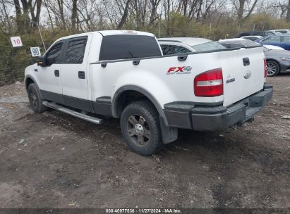 Lot #3034051989 2008 FORD F-150 FX4/XLT