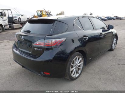 Lot #3050074058 2013 LEXUS CT 200H