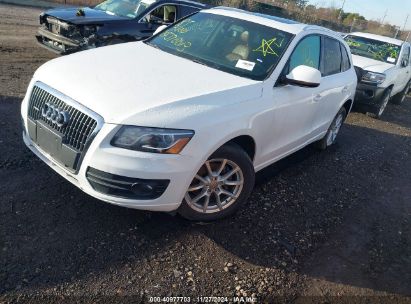 Lot #3052073648 2012 AUDI Q5 2.0T PREMIUM