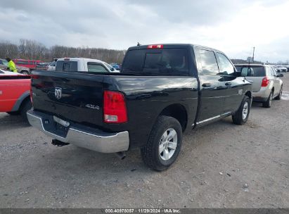 Lot #3056068708 2023 RAM 1500 CLASSIC SLT  4X4 5'7 BOX