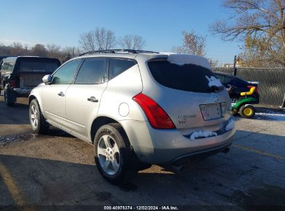 Lot #3031680868 2004 NISSAN MURANO SL