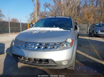 Lot #3031680868 2004 NISSAN MURANO SL