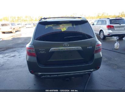 Lot #3052080280 2008 TOYOTA HIGHLANDER HYBRID