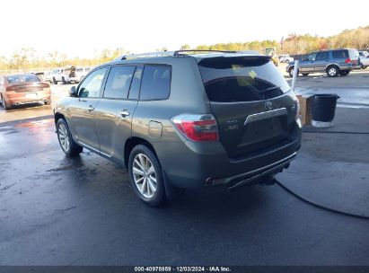 Lot #3052080280 2008 TOYOTA HIGHLANDER HYBRID