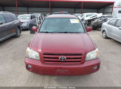 Lot #3035707944 2007 TOYOTA HIGHLANDER V6