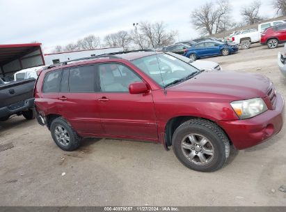 Lot #3035707944 2007 TOYOTA HIGHLANDER V6