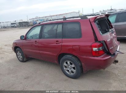 Lot #3035707944 2007 TOYOTA HIGHLANDER V6