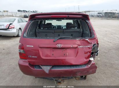 Lot #3035707944 2007 TOYOTA HIGHLANDER V6