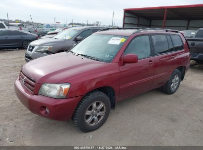 Lot #3035707944 2007 TOYOTA HIGHLANDER V6