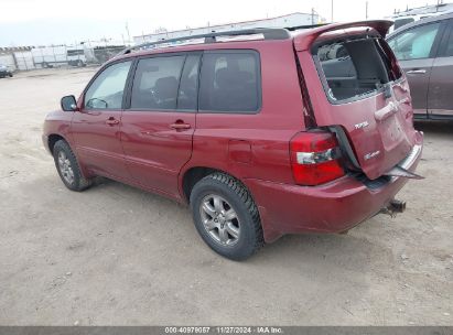 Lot #3035707944 2007 TOYOTA HIGHLANDER V6