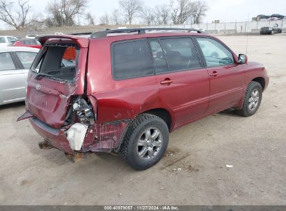 Lot #3035707944 2007 TOYOTA HIGHLANDER V6