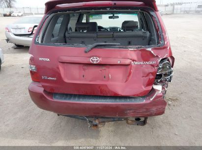 Lot #3035707944 2007 TOYOTA HIGHLANDER V6