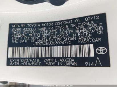 Lot #3035093511 2012 TOYOTA PRIUS V THREE