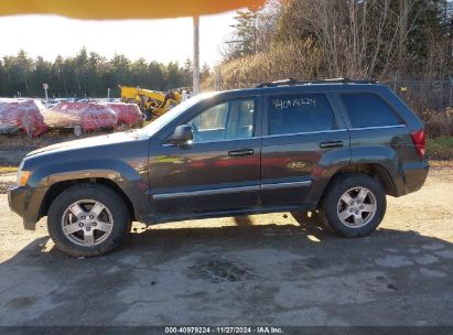 Lot #3037524679 2005 JEEP GRAND CHEROKEE LIMITED