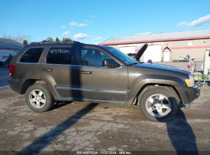 Lot #3037524679 2005 JEEP GRAND CHEROKEE LIMITED