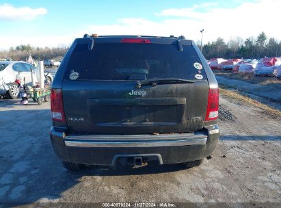 Lot #3037524679 2005 JEEP GRAND CHEROKEE LIMITED