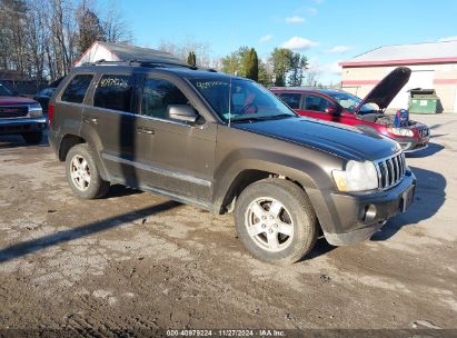 Lot #3037524679 2005 JEEP GRAND CHEROKEE LIMITED