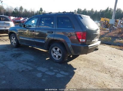 Lot #3037524679 2005 JEEP GRAND CHEROKEE LIMITED