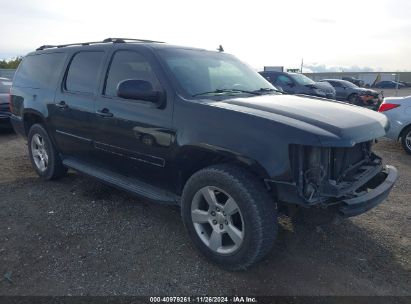 Lot #3051073408 2007 CHEVROLET SUBURBAN 1500 LT