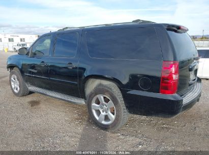 Lot #3051073408 2007 CHEVROLET SUBURBAN 1500 LT