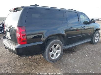 Lot #3051073408 2007 CHEVROLET SUBURBAN 1500 LT