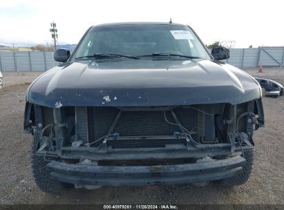 Lot #3051073408 2007 CHEVROLET SUBURBAN 1500 LT