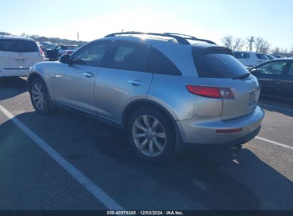 Lot #3037524678 2004 INFINITI FX35