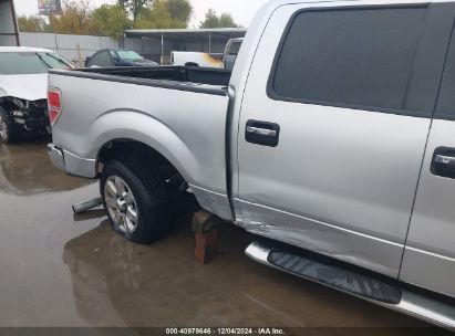 Lot #3035081480 2014 FORD F-150 XLT