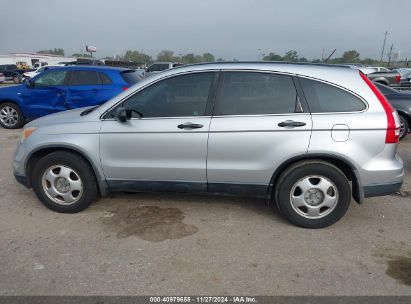 Lot #3035081476 2010 HONDA CR-V LX