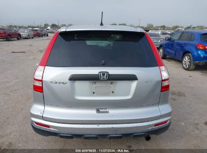 Lot #3035081476 2010 HONDA CR-V LX