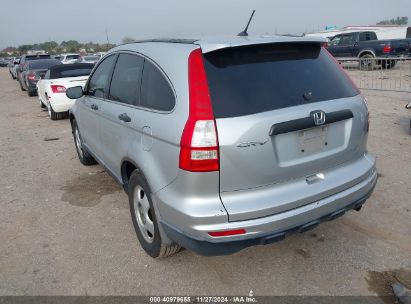 Lot #3035081476 2010 HONDA CR-V LX