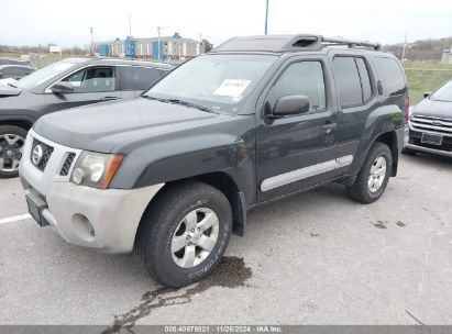 Lot #3045359255 2011 NISSAN XTERRA S