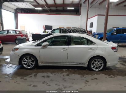 Lot #3037524667 2010 LEXUS HS 250H PREMIUM