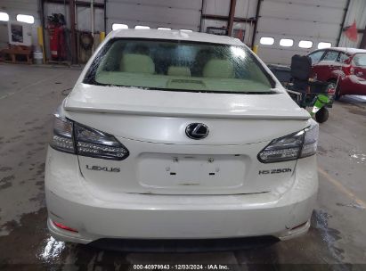 Lot #3037524667 2010 LEXUS HS 250H PREMIUM