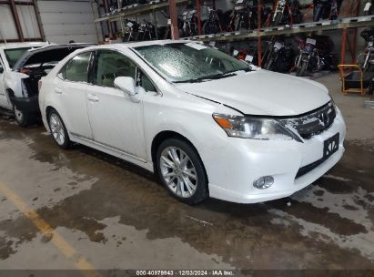 Lot #3037524667 2010 LEXUS HS 250H PREMIUM