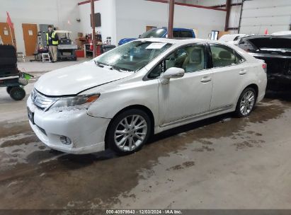 Lot #3037524667 2010 LEXUS HS 250H PREMIUM